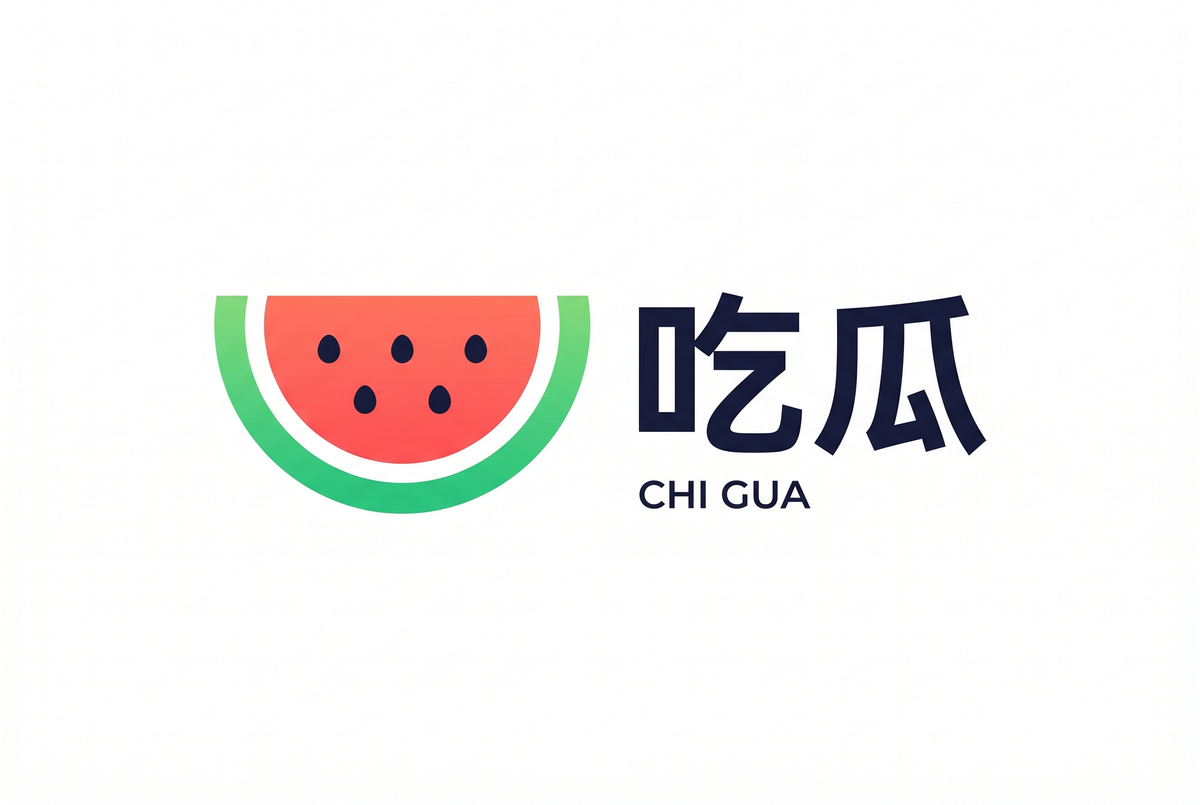 海角